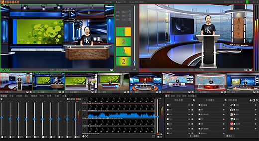VDS虚拟导播系统