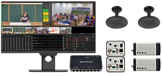 常态化全自动录播套件